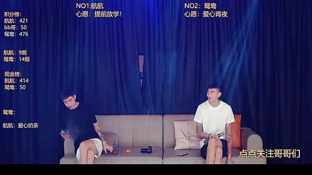 Snapshot of bad-boy9526 chatting on 06.06.26 bad-boy9526 online show from 06.06.26