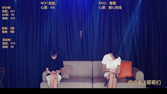 Snapshot of bad-boy9526 chatting on 06.07.26 bad-boy9526 online show from 06.07.26