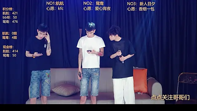 Snapshot of bad-boy9526 chatting on 06.09.26 bad-boy9526 online show from 06.09.26