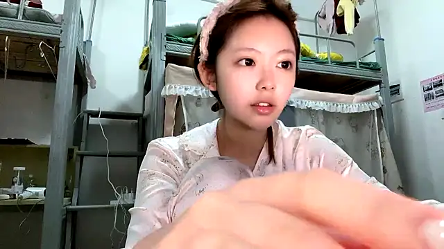 Snapshot of keke-20081130 chatting on 05.07.26 keke-20081130 online show from 05.07.26