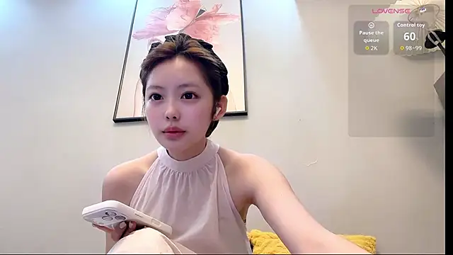 Snapshot of keke-20081130 chatting on 05.15.26 keke-20081130 online show from 05.15.26