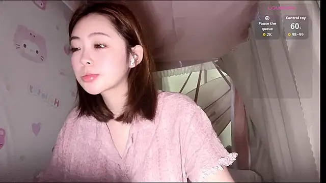 Snapshot of keke-20081130 chatting on 06.02.26 keke-20081130 online show from 06.02.26