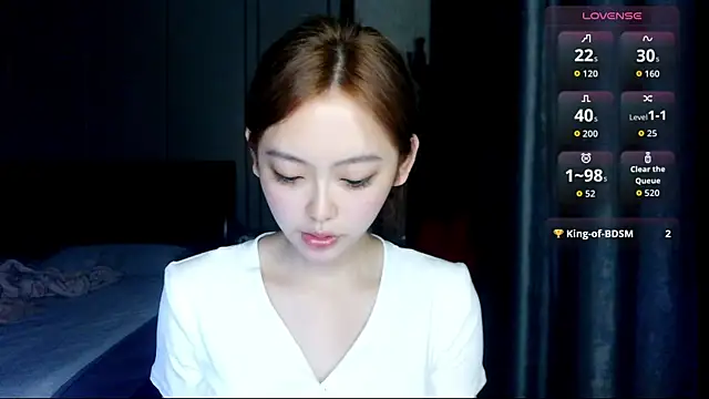 Snapshot of keke-20081130 chatting on 06.30.26 keke-20081130 online show from 06.30.26