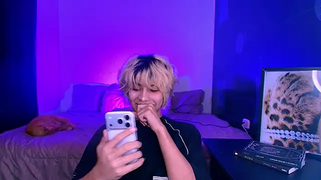 Aronn 44 online show from 05.11.26
