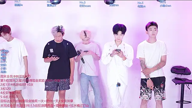 AOA-ACE online show from 07.05.26