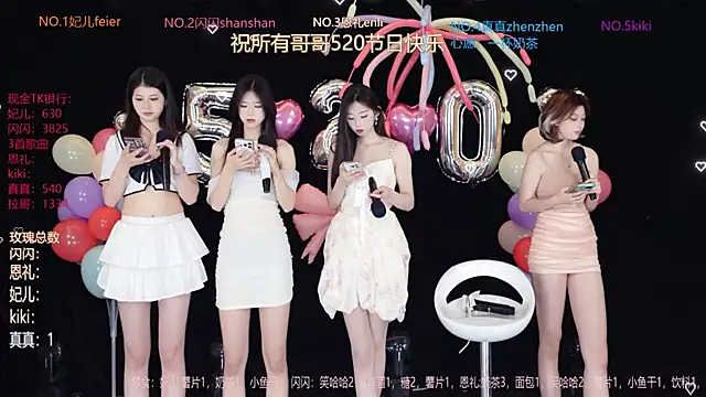 HE-999 online show from 05.20.26