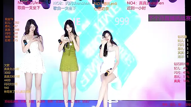 HE-999 online show from 06.26.26