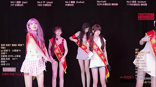 Lris-Girls online show from 06.21.26