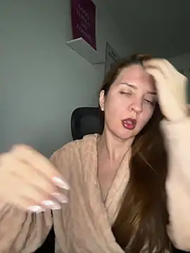 therealgingerr online show from 07.28.26