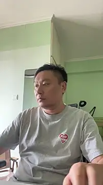 mrcake666 online show from 07.15.26