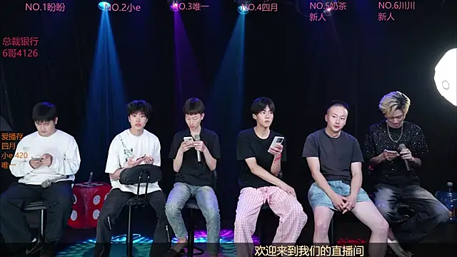 dirtyboy-01 online show from 05.10.26