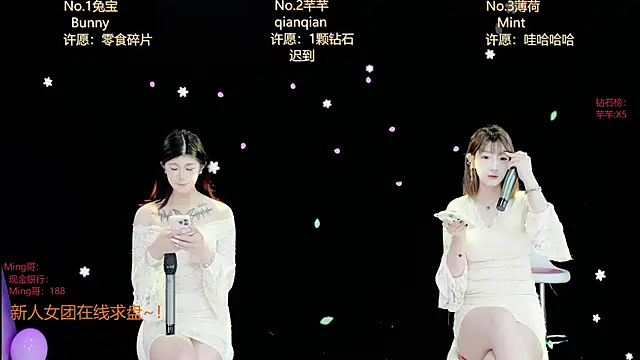 XZ-520 online show from 05.11.26