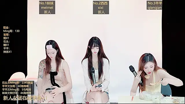 XZ-520 online show from 06.07.26