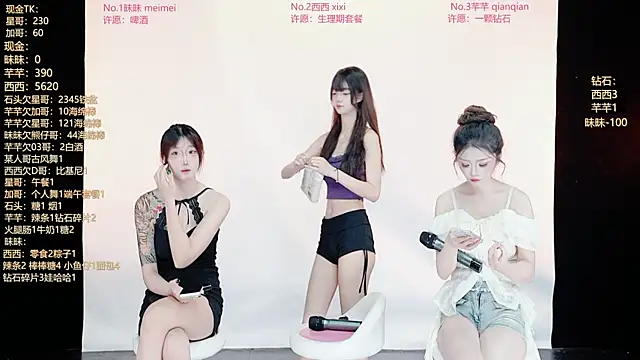 XZ-520 online show from 06.25.26