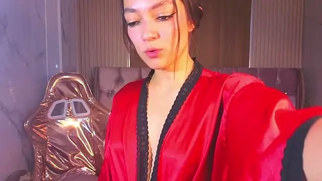 Cinnamon b online show from 07.16.26