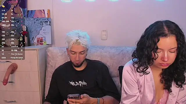 couplevibes  online show from 07.22.26