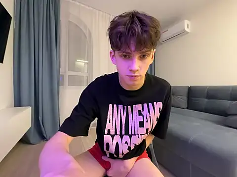 Ryann Desire online show from 07.16.26