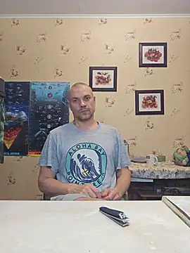 DaddyMarlboro online show from 05.14.26