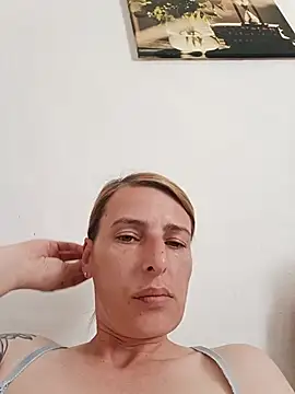 Ramonacoco online show from 07.25.26