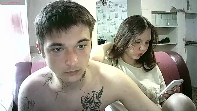 Snapshot of KittyFlicker chatting on 05.15.26 KittyFlicker online show from 05.15.26