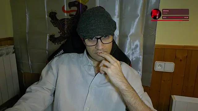 Snapshot of zadrotx chatting on 06.12.26 zadrotx online show from 06.12.26