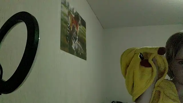 Snapshot of Ketrincold chatting on 07.03.26 Ketrincold online show from 07.03.26