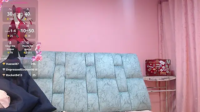 Aika Doll online show from 07.28.26