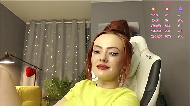 Megany online show from 04.08.26