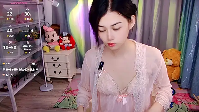 Snapshot of QinQin-888 chatting on 05.16.26 QinQin-888 online show from 05.16.26