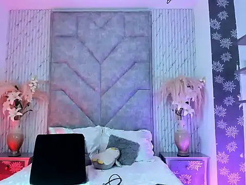 Peyton Roses online show from 05.19.26