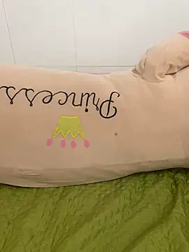 Dona-sexyy online show from 06.19.26