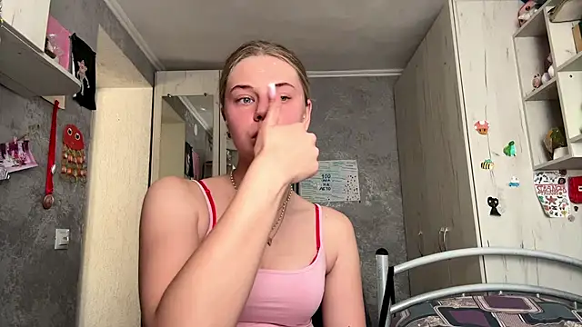 HoneysPiee online show from 07.12.26