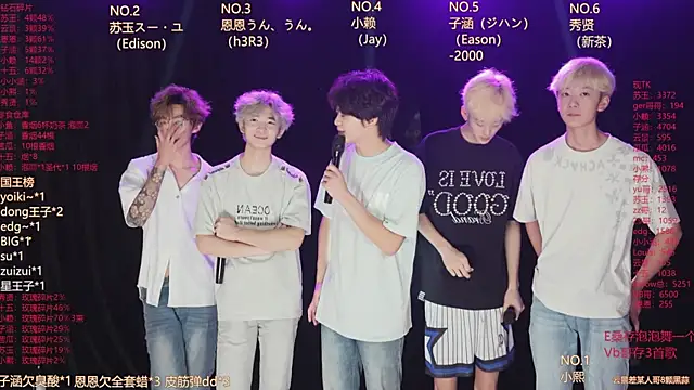 AKA-001 online show from 07.16.26