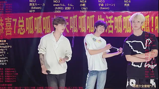 AKA-001 online show from 07.27.26