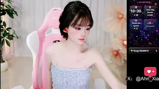 Ahrii yan online show from 06.13.26