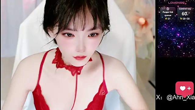Ahrii yan online show from 06.25.26