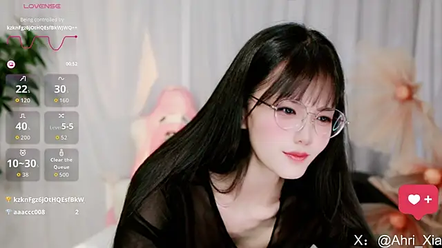 Ahrii yan online show from 07.07.26