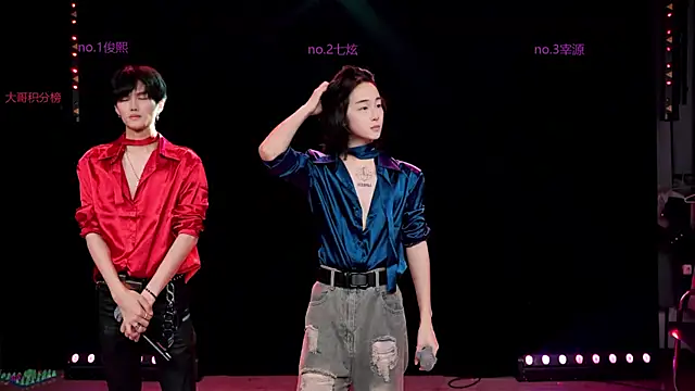 HOT-001 online show from 05.16.26
