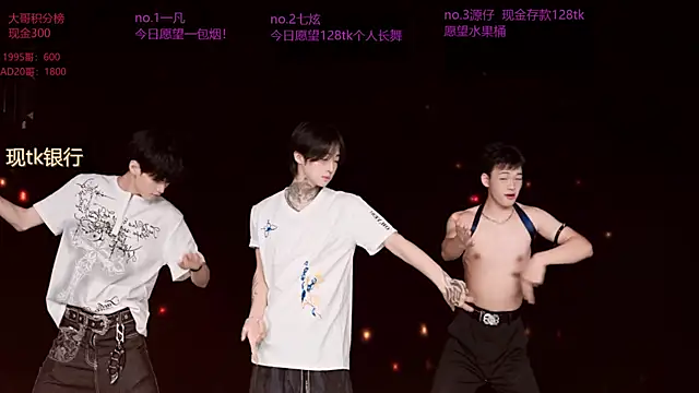 HOT-001 online show from 05.27.26