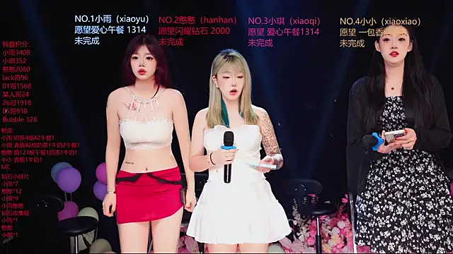 Snapshot of RoseGirl888 chatting on 06.06.26 RoseGirl888 online show from 06.06.26