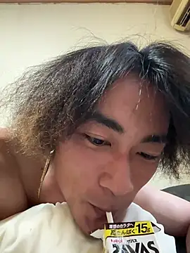 coffee1103 online show from 07.28.26