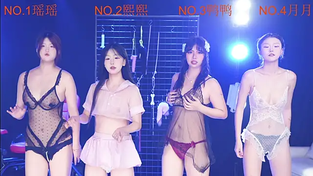 MKonggirl88 online show from 05.24.26