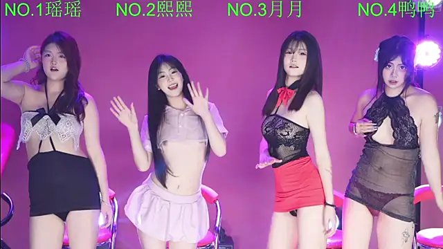 MKonggirl88 online show from 05.28.26