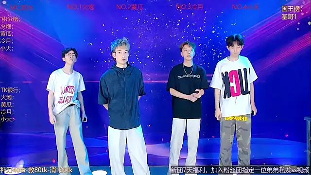 Miracle-001 online show from 05.23.26