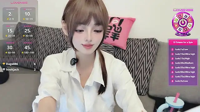 Elleeeee online show from 06.18.26