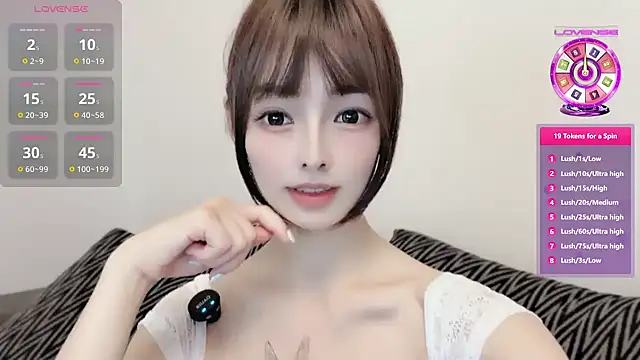 Elleeeee online show from 07.11.26