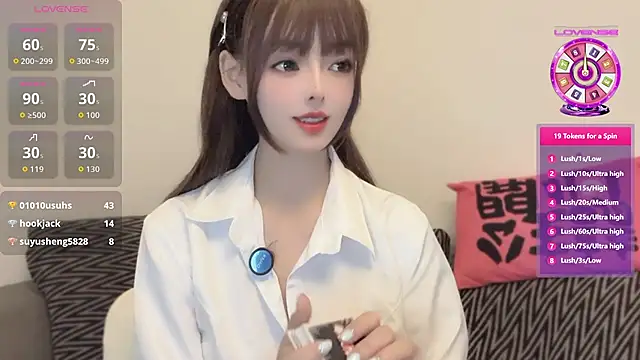 Elleeeee online show from 07.20.26