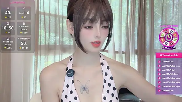Elleeeee online show from 07.26.26