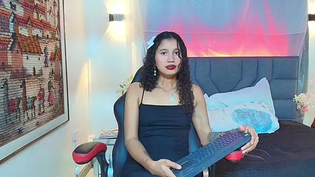 Aurora Gatty online show from 07.16.26