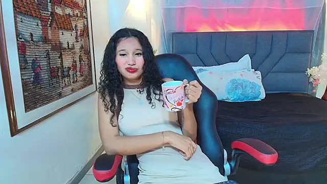 Aurora Gatty online show from 07.17.26